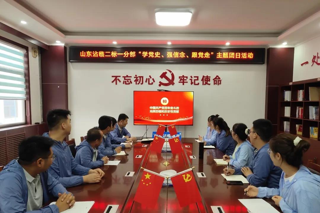 1626330590350960.jpg 微信图片_20210715142829.jpg