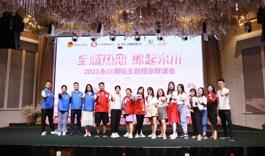 1628468872748085.jpg 微信图片_20210809082622.jpg