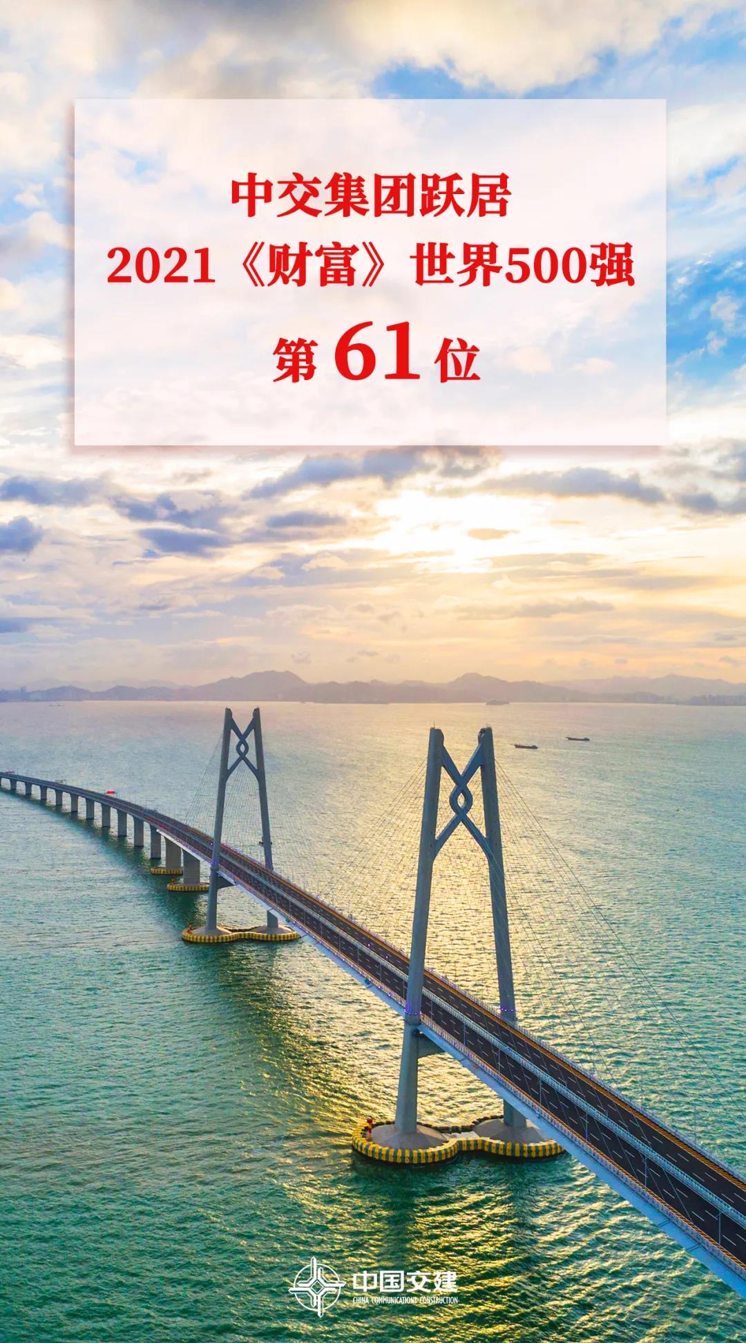 1628470649849098.jpg 微信图片_20210809085631.jpg