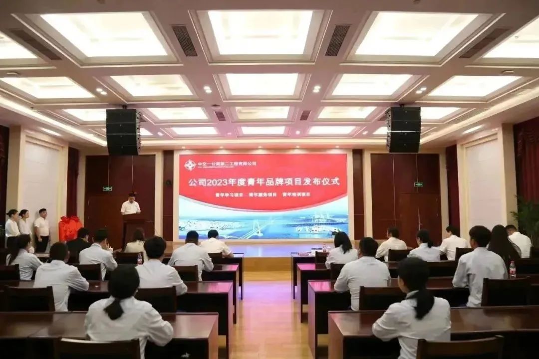 微信图片_20230904105707 微信图片_20230904105707